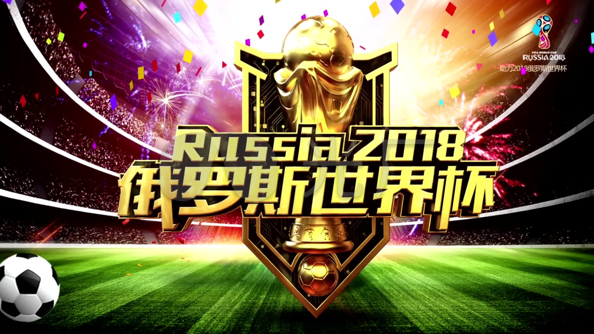 比赛策略