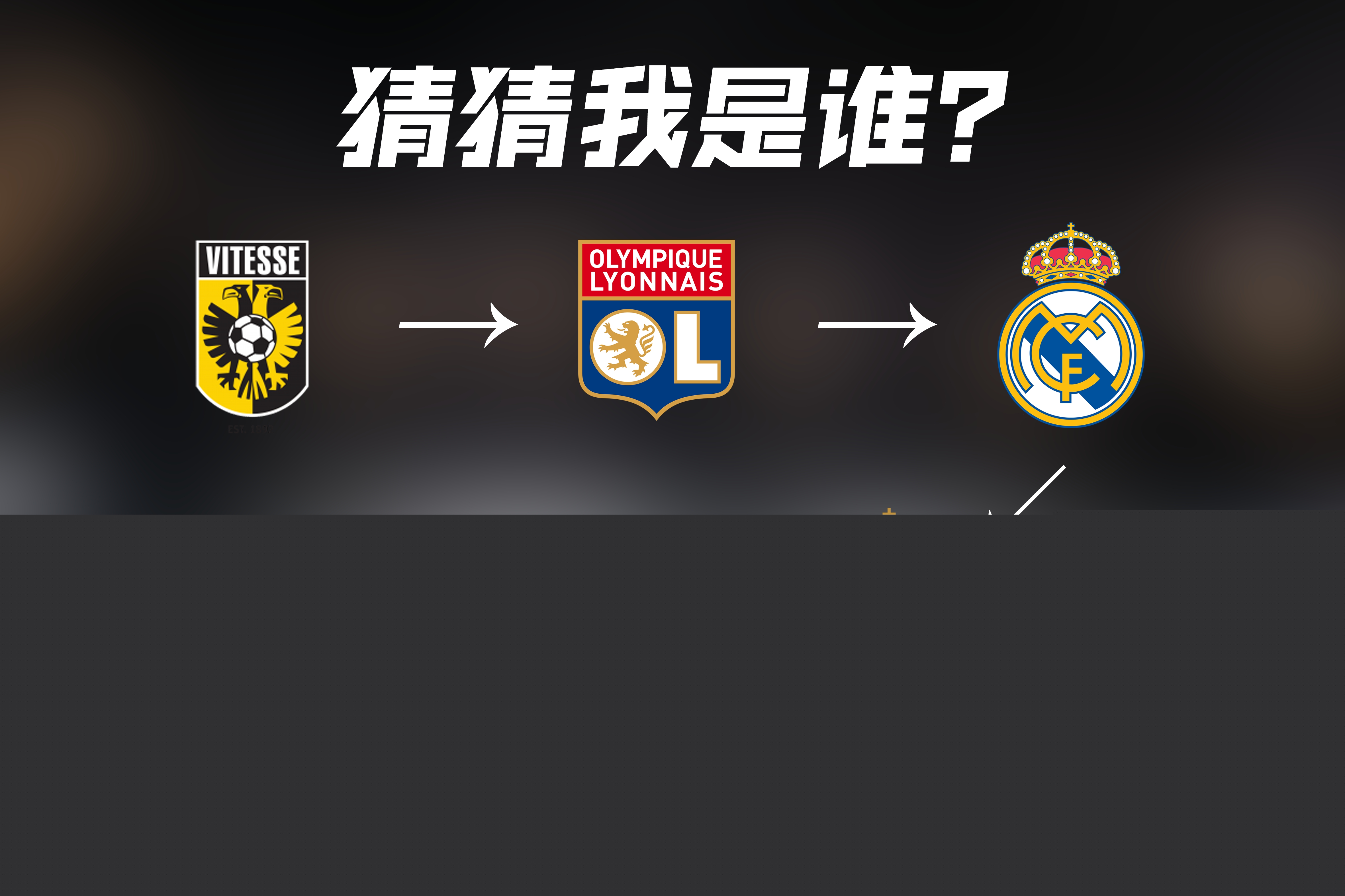 碍了后续