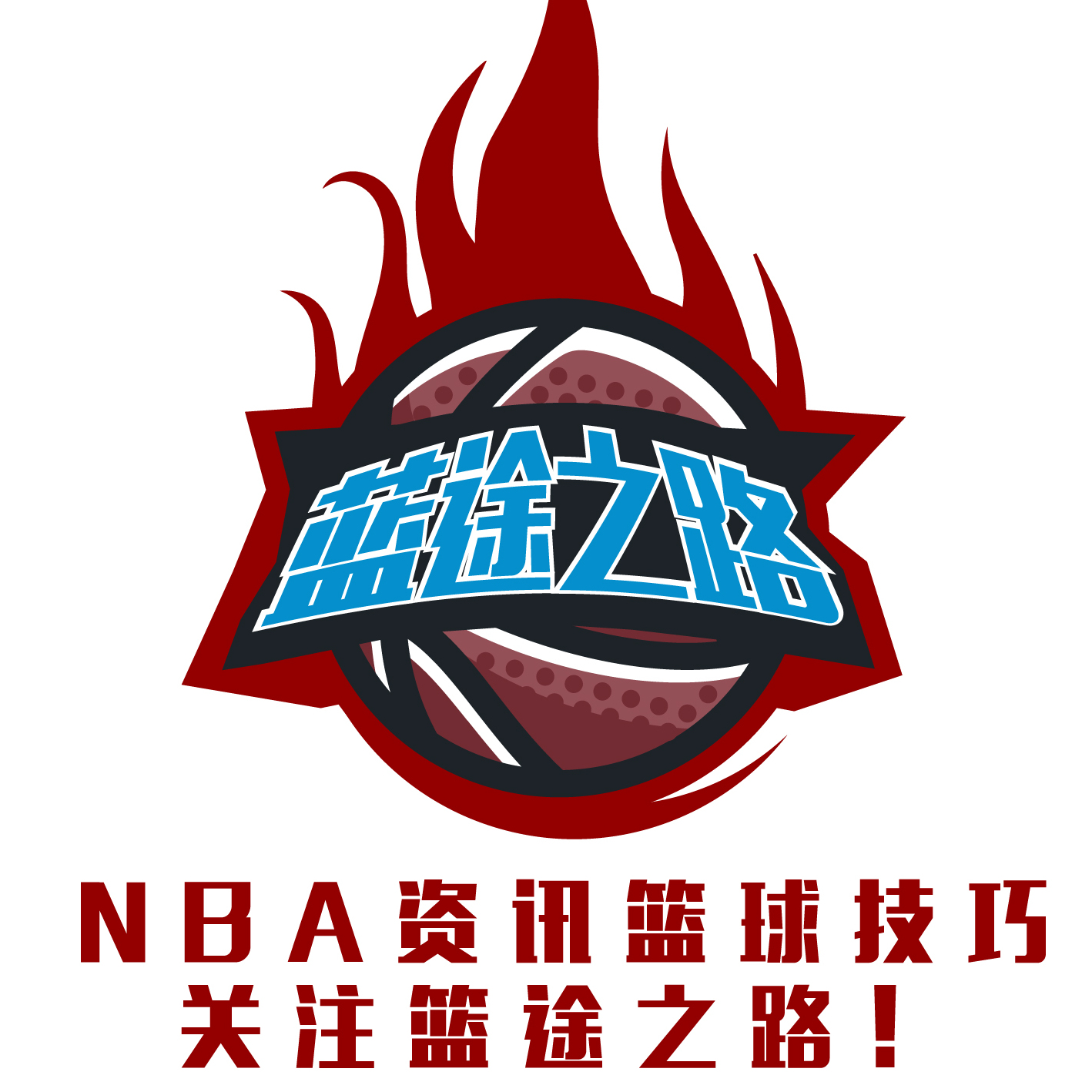 念不仅体现