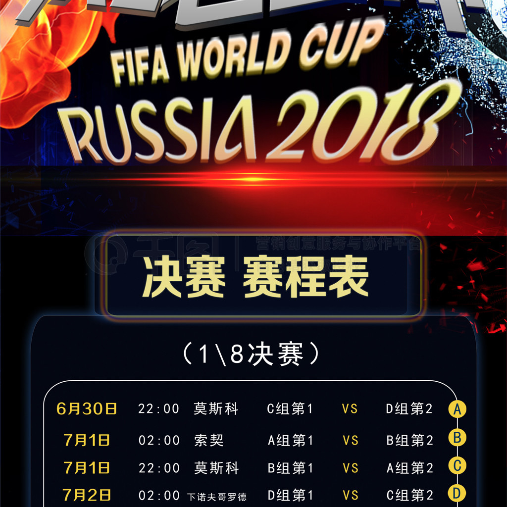 一个个