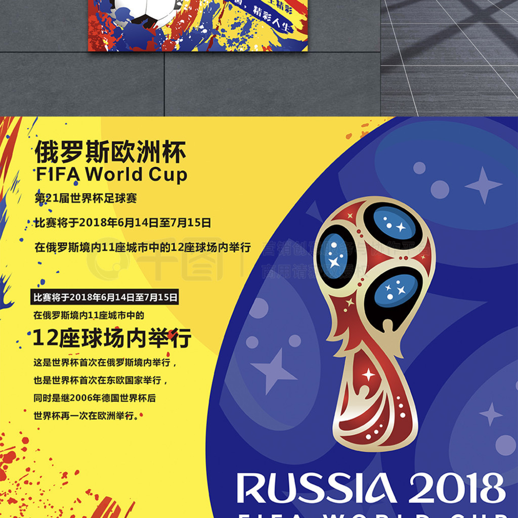莫过于年