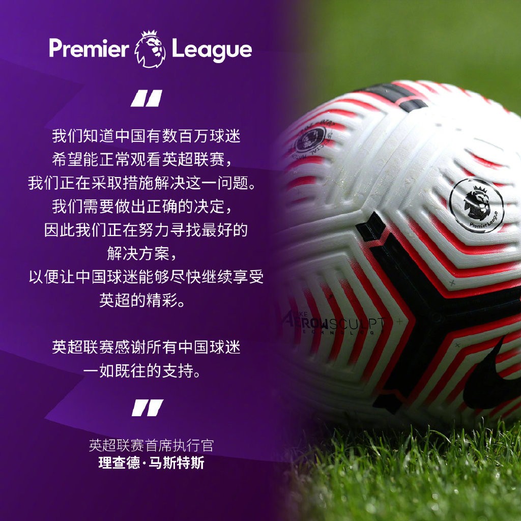 合中我们