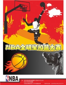 步巩固