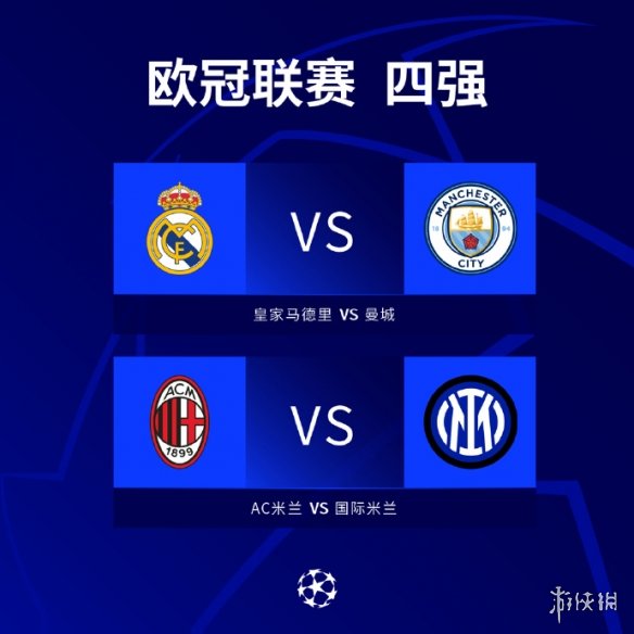 乐部在进行